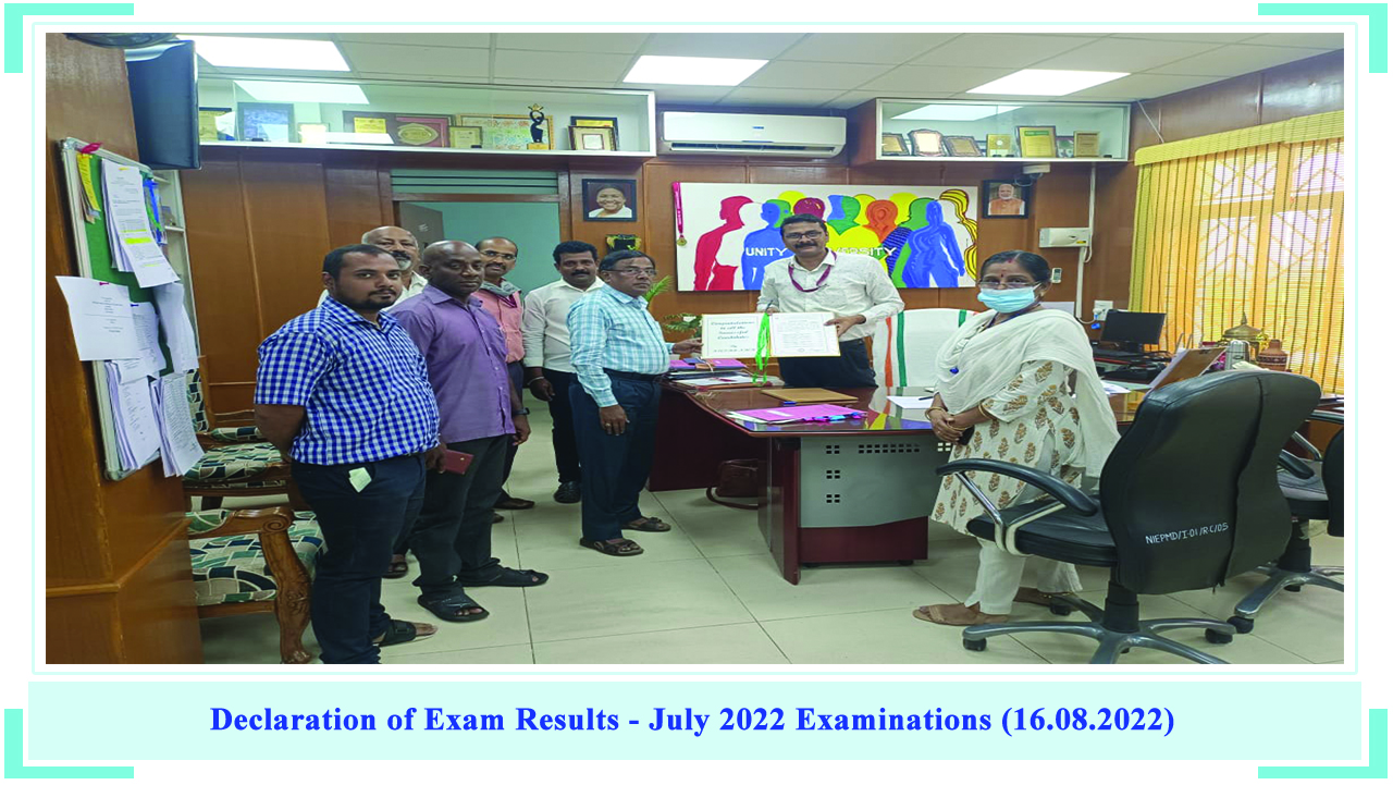 Declarations of Publications of Exam Results - July 2022 Examinations (16.08.2022)